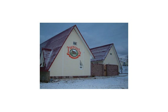 Фотография Отель «Тироль» 0