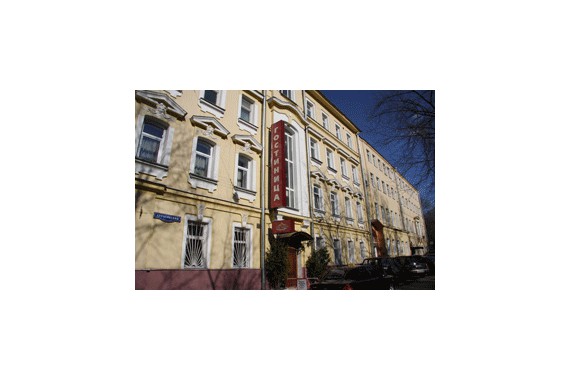 Фотография Гостиница «Эрмитаж» 0