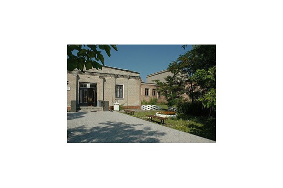 Фотография Санаторий «Гопри» 0