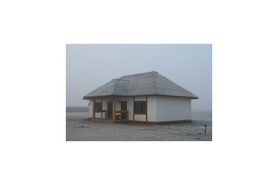 Фотография Рыболовно-охотничья база «Сокровище Дельты» 2