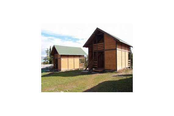 Фотография Пансионат «Рассвет» 0