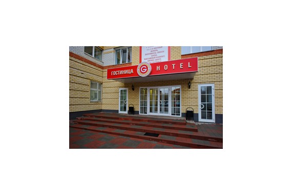 Фотография Гостиница «Гранд» 0