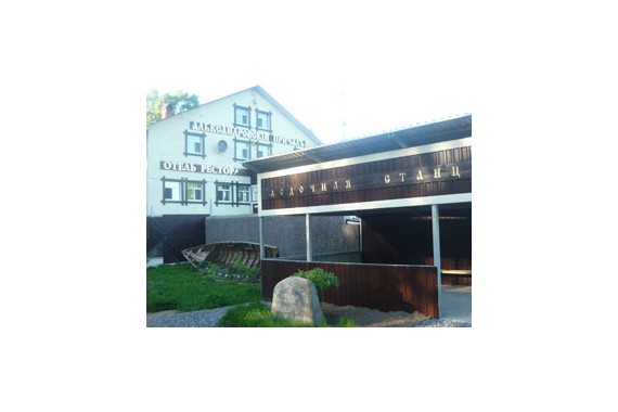 Фотография База отдыха «Александровский причал» 0