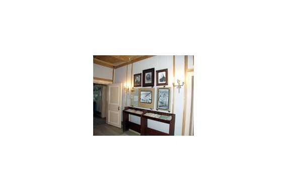 Фотография Музей-усадьба «Дворяниново» 3