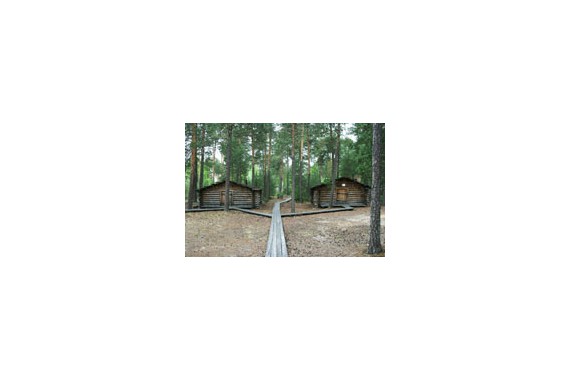 Фотография Хантыйский этнографический музей 10