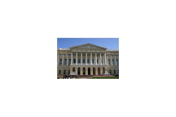 Фотография Русский музей 0