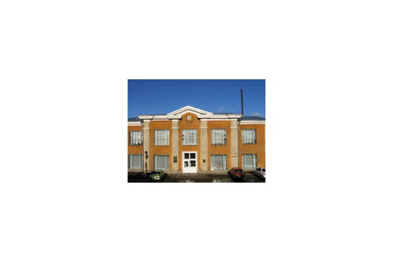 Фотография Краеведческий музей 0