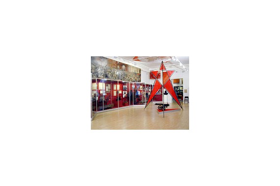 Фотография Музей современной истории России 4