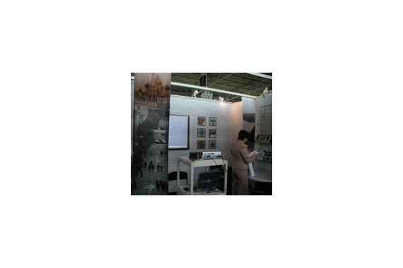 Фотография Ярославский музей-заповедник 5