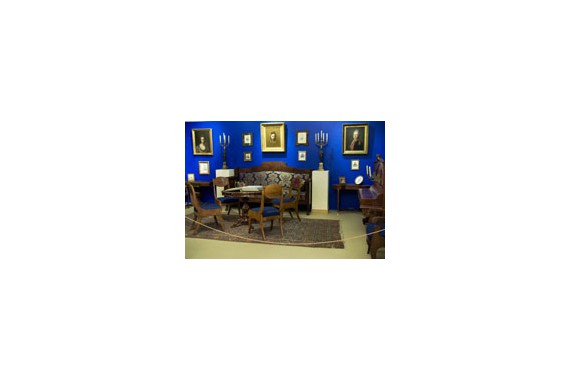 Фотография Экспозиция «Мой дом – Россия» 8