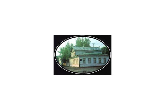 Фотография Дом-музей И.И.Левитана 0