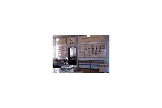 Фотография Музей истории развития народного образования 2