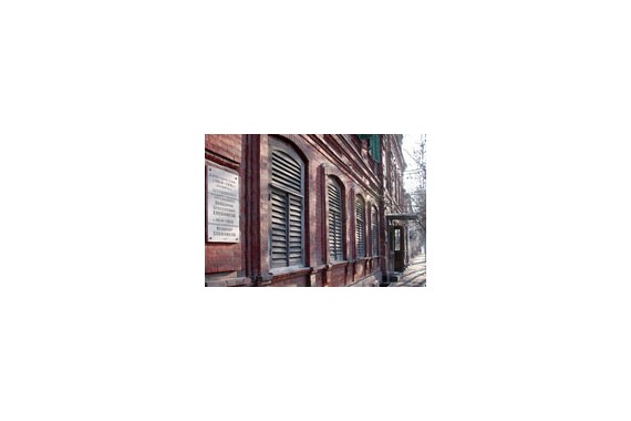 Фотография Дом-музей В.Хлебникова 0