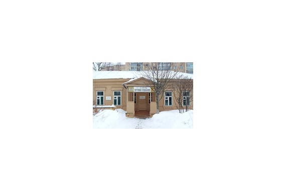 Фотография Музей писем  А.П. Чехова 0