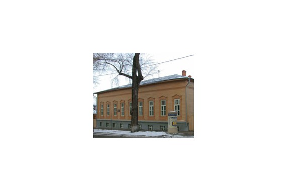 Фотография Музей «Метеорологическая станция Симбирска» 0