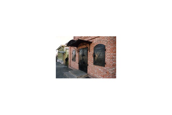 Фотография Музей купеческого быта 1