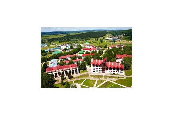 Фотография Санаторий «Красноусольск» 0