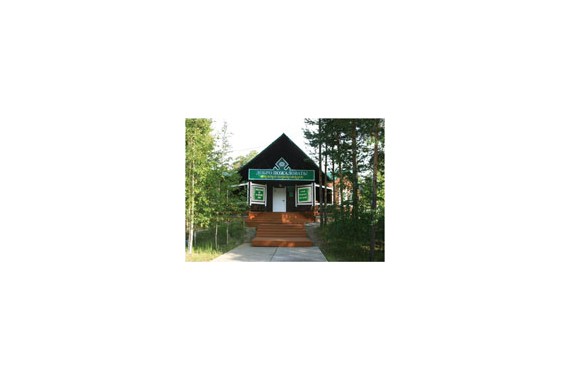 Фотография Хантыйский этнографический музей 6