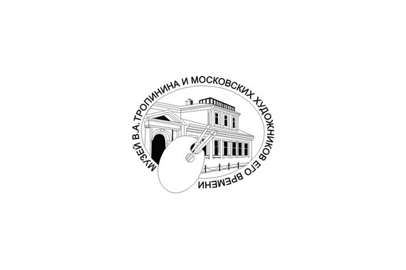 Фотография Музей В.А. Тропинина 1