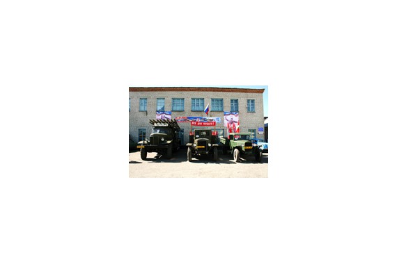 Фотография Краеведческий музей 0