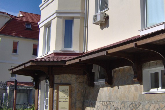 Фотография Гостиница «Чайная Роза» 0