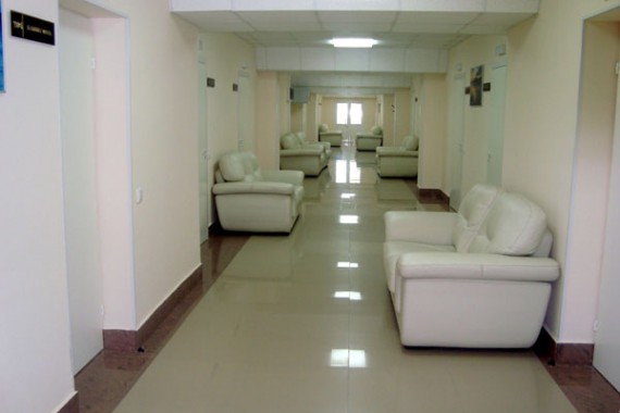 Фотография Санаторий «Байкал» 2