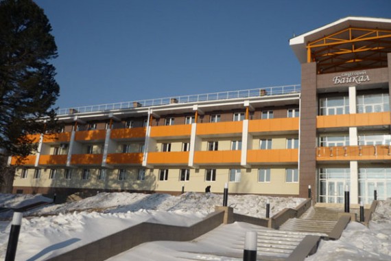 Фотография Санаторий «Байкал» 0