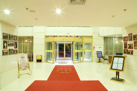 Фотография Гостиница «Азия» 0