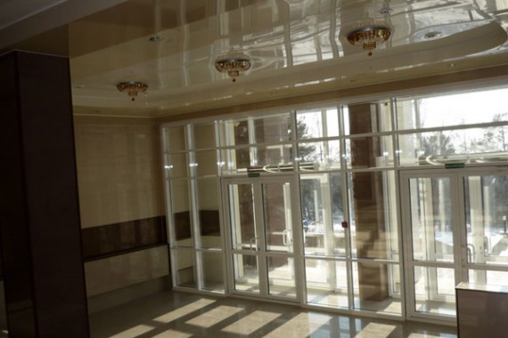 Фотография Санаторий «Байкал» 1