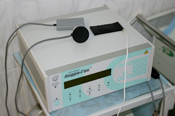 Фотография Санаторий «Дубки» 12