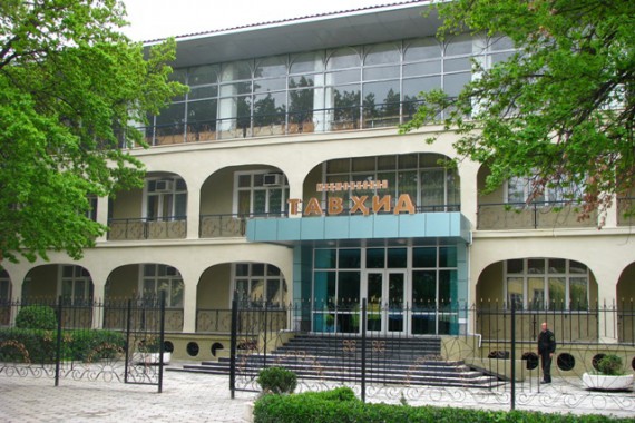 Фотография Гостиница «Тавхид» 0