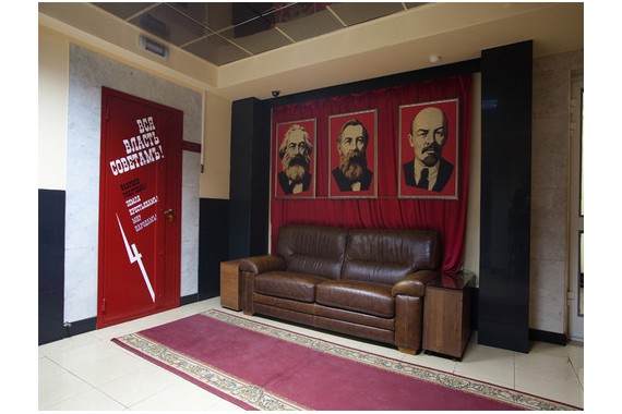 Фотография Гостиница «Октябрьская» 0