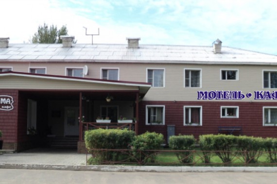 Фотография Гостиничный комплекс «Инема» 0