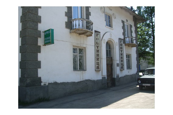 Фотография Гостиница «Кулаково» 0