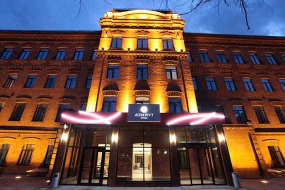 Фотография Отель «Азимут Москва Тульская» 0