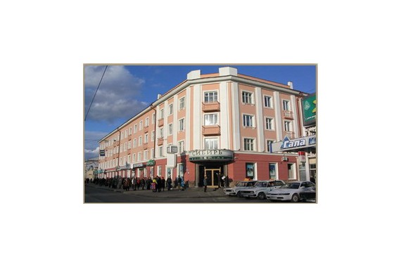 Фотография Гостиница «Сибирь» 0