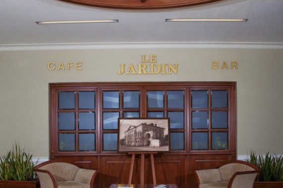 Фотография Гостиница «Парк-Отель Калуга» 5