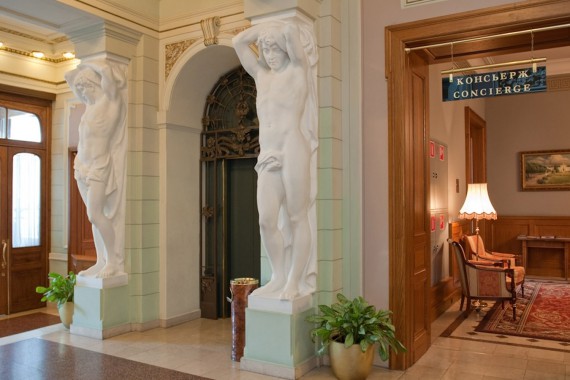 Фотография Гостиница «Националь» 1