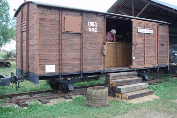 Фотография Переславский железнодорожный музей 1
