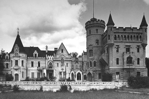 Фотография Усадьба Храповицкого 0