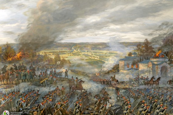 Фотография Диорама «Малоярославецкое сражение» 2