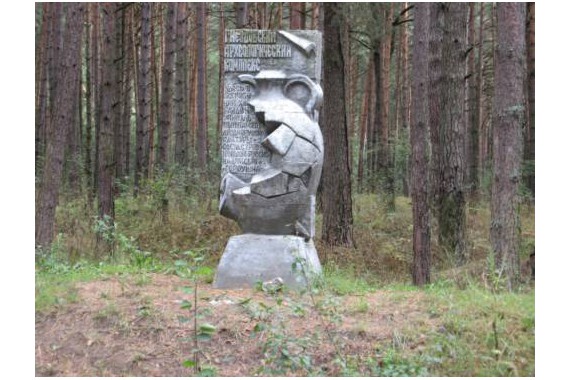 Фотография Музей-заповедник «Гнёздово» 1