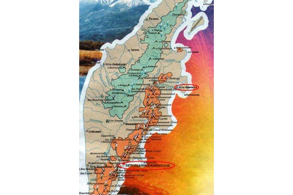 Фотография Природный парк «Вулканы Камчатки» 3