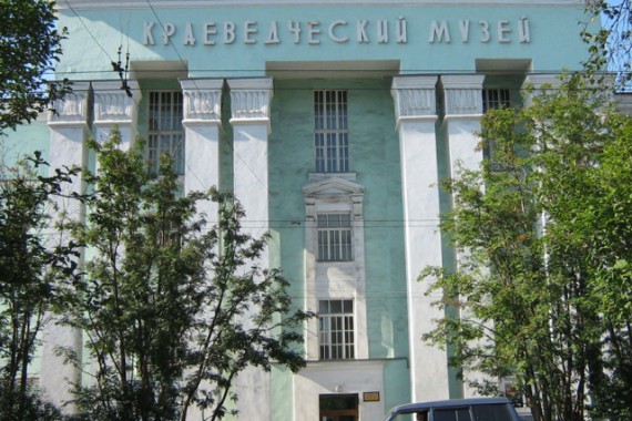 Фотография Краеведческий музей 0