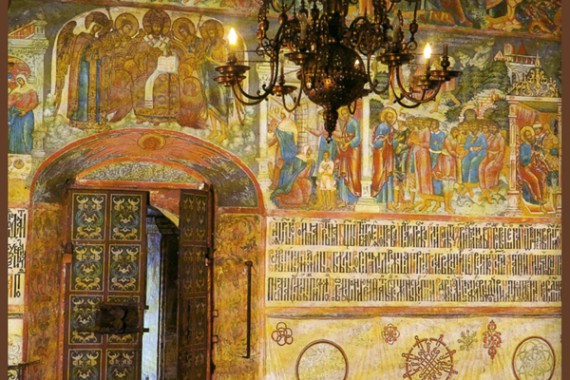 Фотография Церковь Ильи Пророка 3