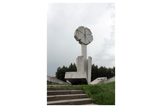 Фотография Мемориал «Цветок Жизни» 13