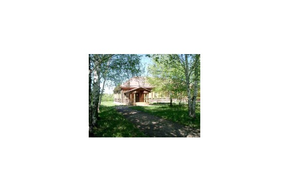 Фотография Музей С.Т.Аксакова 0