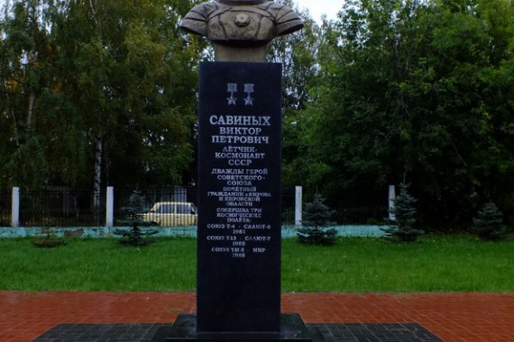 Фотография Музей К.Э. Циолковского 2