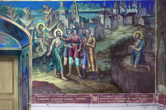 Фотография Храм Вознесения Господня 5