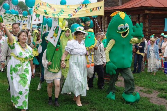 Фотография Праздник огурца 2014 3